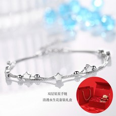 972515a1668663d9b8ad50a668bafa835e335d870a900c699cac1327f6c5.jpg
