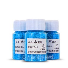 워터로잉머신 물탱크 물 이끼 청소 향균 물때 제거