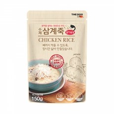 더독 수제 삼계죽 150g DOG+PET FOOD @0407Ae 강아지간식 *D+:KangV, #바로구매하기