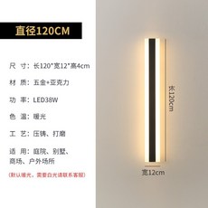 네모조명