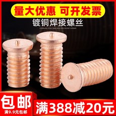 e34d5ea63706769a869e6dc5755a1517c31afb3b661883c8449dfed5a895.jpg