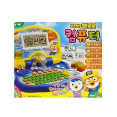 3세학습노트북