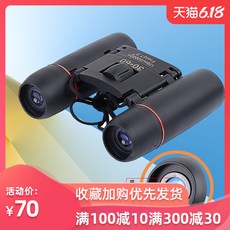 d25af7d9a774455c35cbf2fd31c193579b6c8a11d76c85265b2ad679b28a.jpg