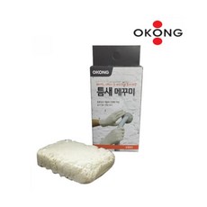 1eeedafe8a936d31e98e8a40e0669440d634cd7bec1182641257ca3c9ff9.jpg