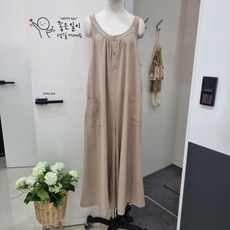 반에이크점프수트