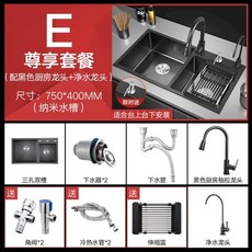 언더식기세척기