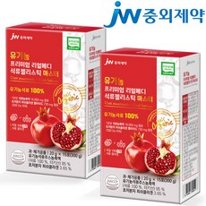 JW중외제약 리얼메디 유기농 석류콜라겐젤리스틱 마스터 2박스 초저분자 피쉬 콜라겐 석류 젤리 스틱 리얼, 300g, 2개