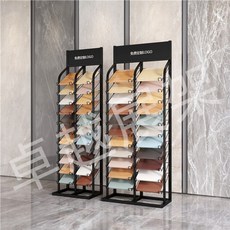 타일+300+600+바닥타일