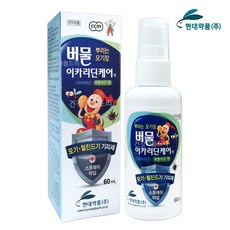 모기기피제 버물 이카리딘케어 스프레이, 1개, 60ml
