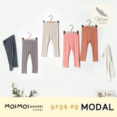모이모이깜피 촉감 짱 스판 짱짱~타이즈로 완전 찐~유아동복 [ 40수 라일라 모달 골지 9부 레깅스 ]_동아백화점수성점