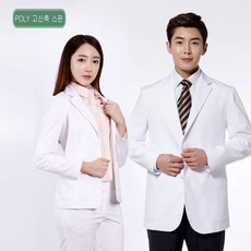 //상품명