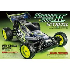 TAMIYA 47446 1:10 Plasma Edge II GunMet. TT-02B RC Car Model Building Kit for Assembly Hobby Craft