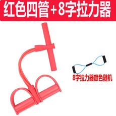 cc170cd0d71253578e550fa4972379d8e8ab6cb51166adc756154aca311a.jpg