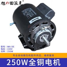 2835e9ed67bd1d786d67c32c341fdc36c703347ac4154b0849252c925484.jpg