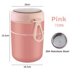 스프 도시락 용기 워머 보관 음식 포함 항아리 스틸 스테인리스 컵 진공 숟가락 보온 쿨러, pink 710ml, 1개