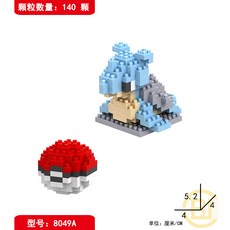 자바마인크래프트