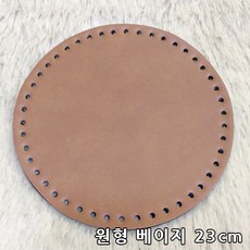 cd30b51ffc508795f839e6217fd316d8b8a8fee65fdecfdddd6e453a0bc0.jpg