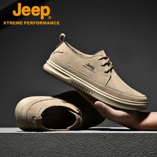 나이키덩크로우화이트베이지