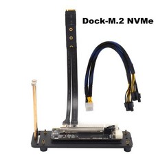 외장 그래픽 카드 노트북 PC 연장 케이블 PCIe 3.0 M.2 NVMe NGFF 미니 x1 x4 라이저 eGPU, 01 DOCK-M.2 NVMe_01 25cm, 01 DOCK-M.2 NVMe_01 25cm
