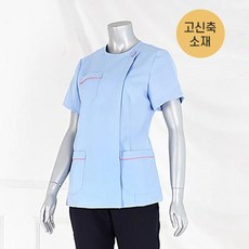 아이앤에스 수술복 스크럽복 수술복세트 물리치료사복 수술가운 실험복 애견미용사 304SU