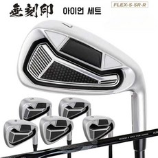 SRIXON 스릭슨 던롭 골프채 ZX5 아이언세트 6개(5~9 PW) DIAMANA ZX FOR 아이언 카본샤프트 일본정규품,