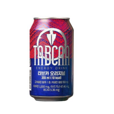 타브카