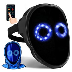 삐에로가면 앱 제어로 얼굴 변신 LED 마스크 코스튬 코스프레를 프로그래밍 할로윈 디지털 야광, Usb Recharge, 1개