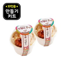 어린이집무지개줄10인용