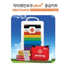 살균 항균 안전 위생 소독 용품 응급 키트 + SafeED9, camp- 1