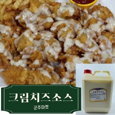 군주마켓 크림치즈소스 4kg, 1개