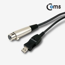 usb마이크케이블
