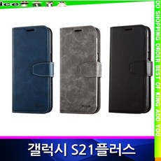 화원읍u+알뜰폰