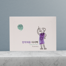 다시1369 한약재용 다시백 45X50cm 대용량사이즈 7매입, 특대(XL), 7개, 1세트