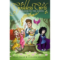 Goddess Girls #11 : Persephone the Daring, Simon & Schuster