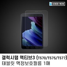 8e78c6203effe32bb762cefc074d8eafd40fdf573af043c4934341e164d4.jpg