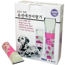 b9187ba4fbf5994a49c2545477583275125897de7282df575c7fb6716139.jpg