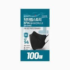 닥터펩스토리kf94