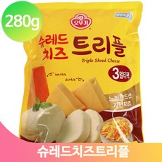 트리플체다치즈