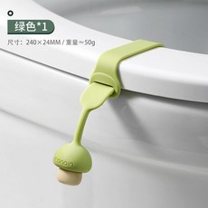 손뜨개손잡이커버