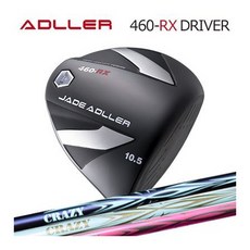 a53f57be5989663ad8db2a2aeb138f379ba5e1430cb28e69c5e808aa12e9.jpg
