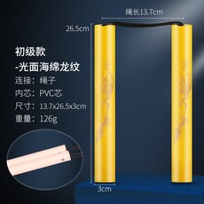 67f32f38a82620b6ca205da8a6348de4474abc6d4f2e79d768ee654a01bf.jpg