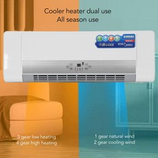 벽걸이 히터 AC 이중 사용 사계절 타이머 리모컨 40 Sq 계량기 과열 보호 쿨러 침실용, WHITE, EU, 1개
