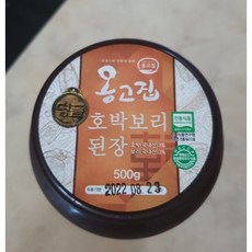 옹고집된장