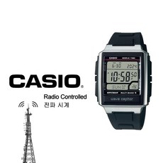 카시오 국내재고 전자 사각 웨이브셉터 라디오컨트롤러 디지털 전파시계 WV-59R-1A