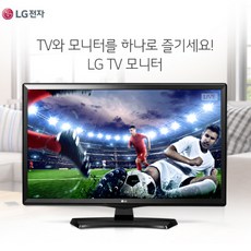 24인치tv