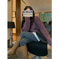 소예라운드니트