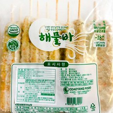 부산어묵 해물핫바 휴게소어묵바 냉동 야채바 10개