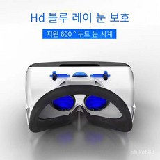 엔비디아3d안경