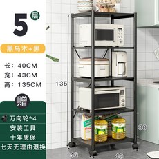 빌트인오븐가스렌지