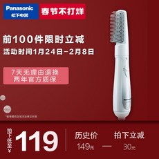 순수고데기